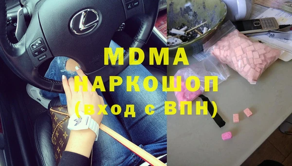 mix Богородицк